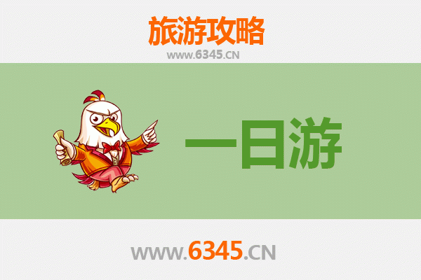 张家口尚义自驾一日游攻略：草原天路与美食探秘