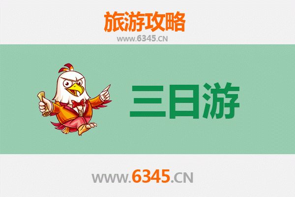 张家口尚义三日游攻略：草原天路与人文风情的完美邂逅