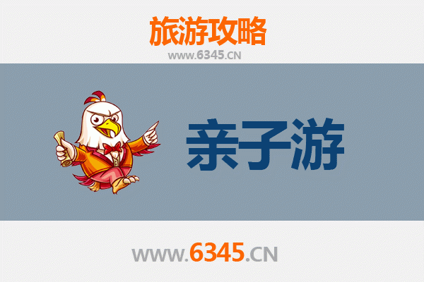 张家口尚义亲子游攻略：草原天路探秘与家庭乐趣体验