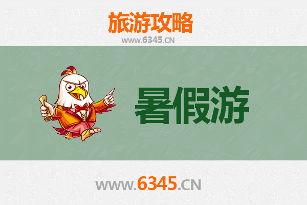 张家口尚义暑假避暑全攻略：草原天路与乡村风情之旅