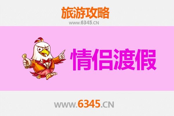 张家口尚义情侣浪漫之旅：草原星空下的私密时光