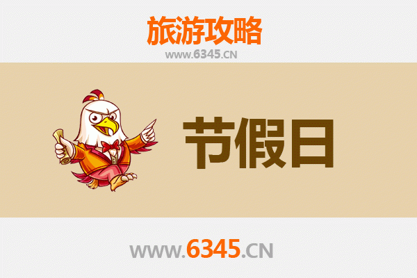 尚义出发承德避暑山庄旅游攻略：清凉夏日皇家园林之旅