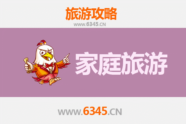 张家口尚义家庭亲子游攻略：草原天路自驾与乡村体验之旅