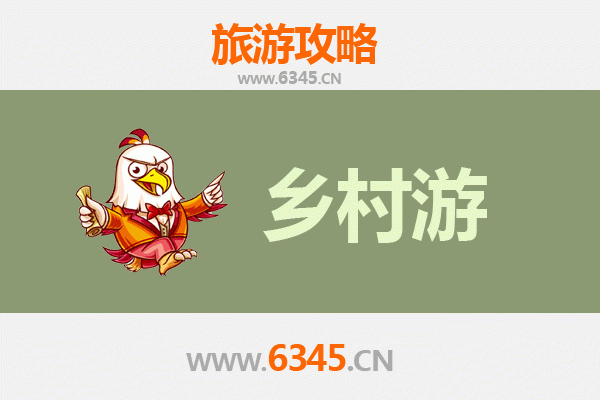 张家口尚义乡村旅游精品线路推荐：草原天路与田园风光的完美融合